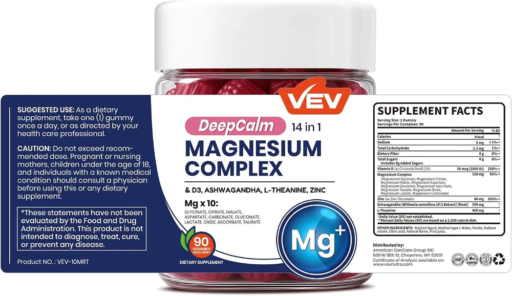 VEV Deep Calm Magnesium Complex 14-in-1 Glycinate Gummies for Women and Men