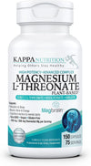 Magnesium L-Threonate Plant-Based 3 in 1 Powered by Magbrain® Magnesium L-Threonate Plant-Based | Magnesium Bisglycinate &amp; Magnesium Malate